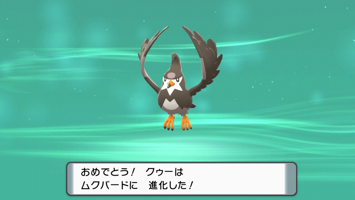 ポケモンbd ドキッ 進化だらけのポケモンパーティ シンオウガールズコレクション 日々ムダヅカイ