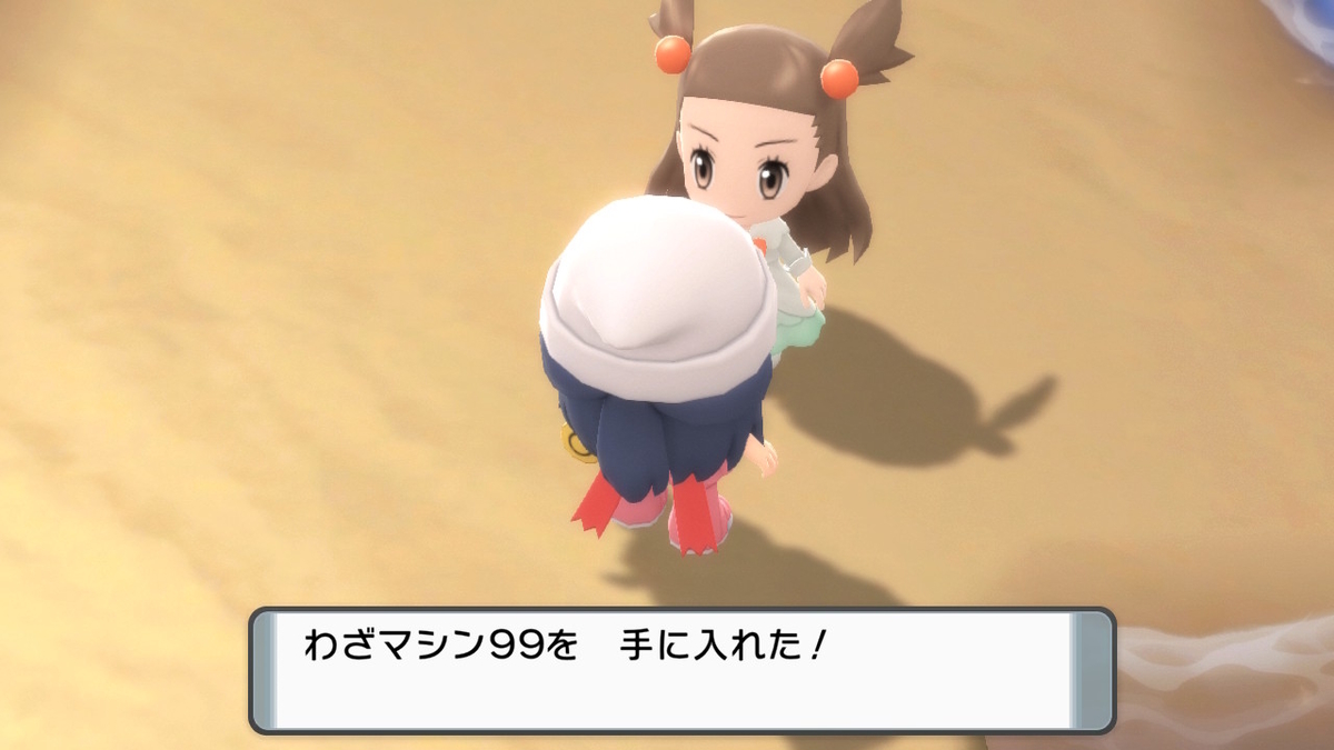 f:id:sd3622:20211218130626j:plain