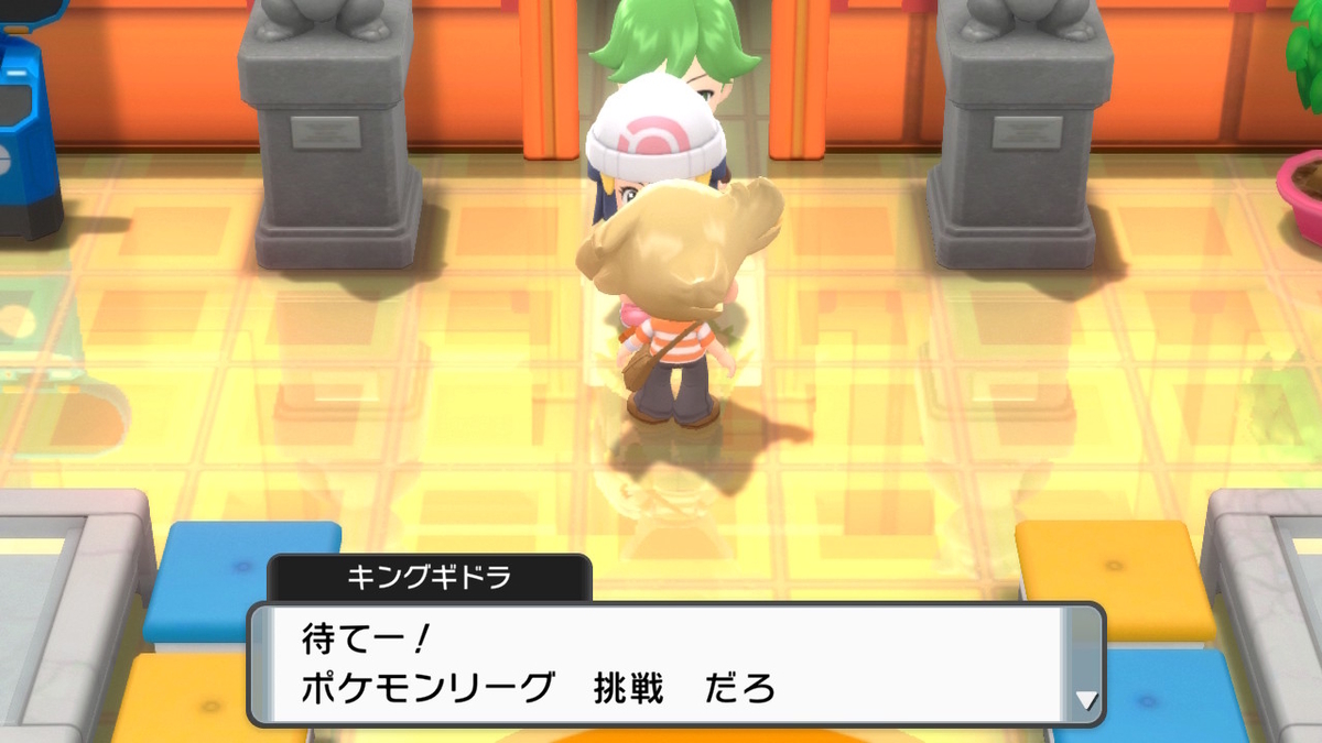 f:id:sd3622:20211218131610j:plain