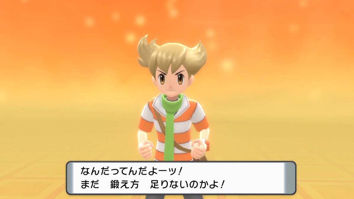 f:id:sd3622:20211218132120j:plain