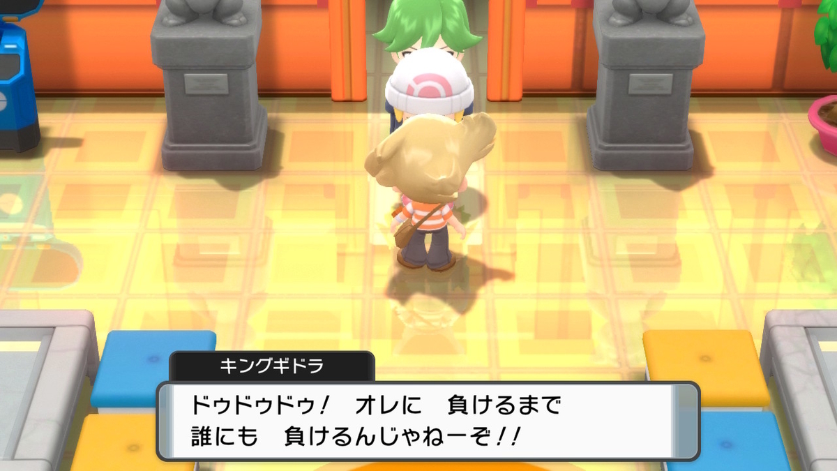 f:id:sd3622:20211218132413j:plain