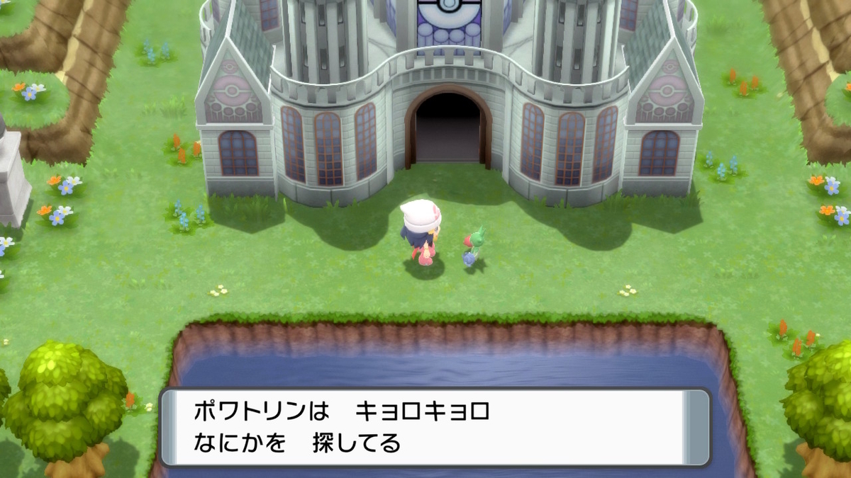 f:id:sd3622:20211218135256j:plain