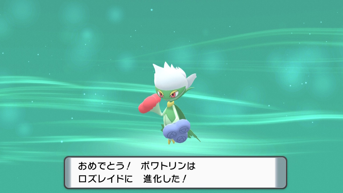 f:id:sd3622:20211218135452j:plain