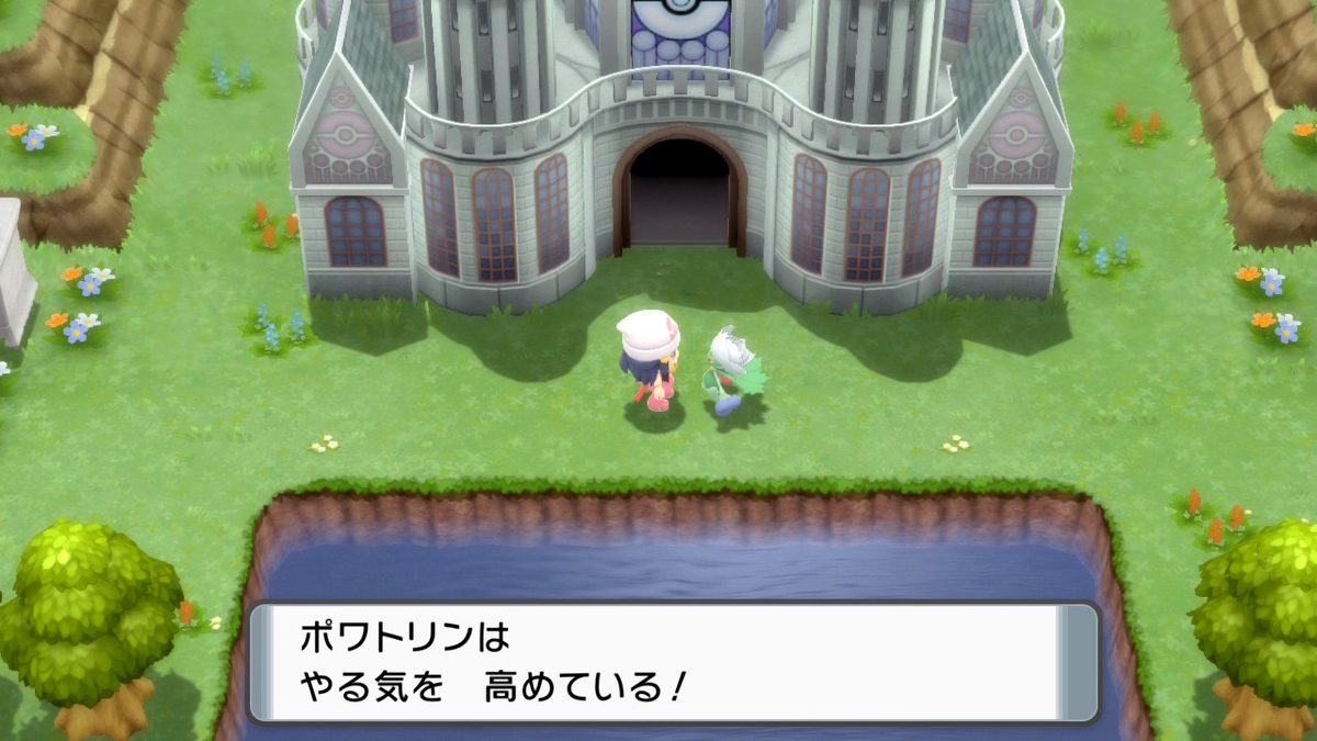 f:id:sd3622:20211218135549j:plain