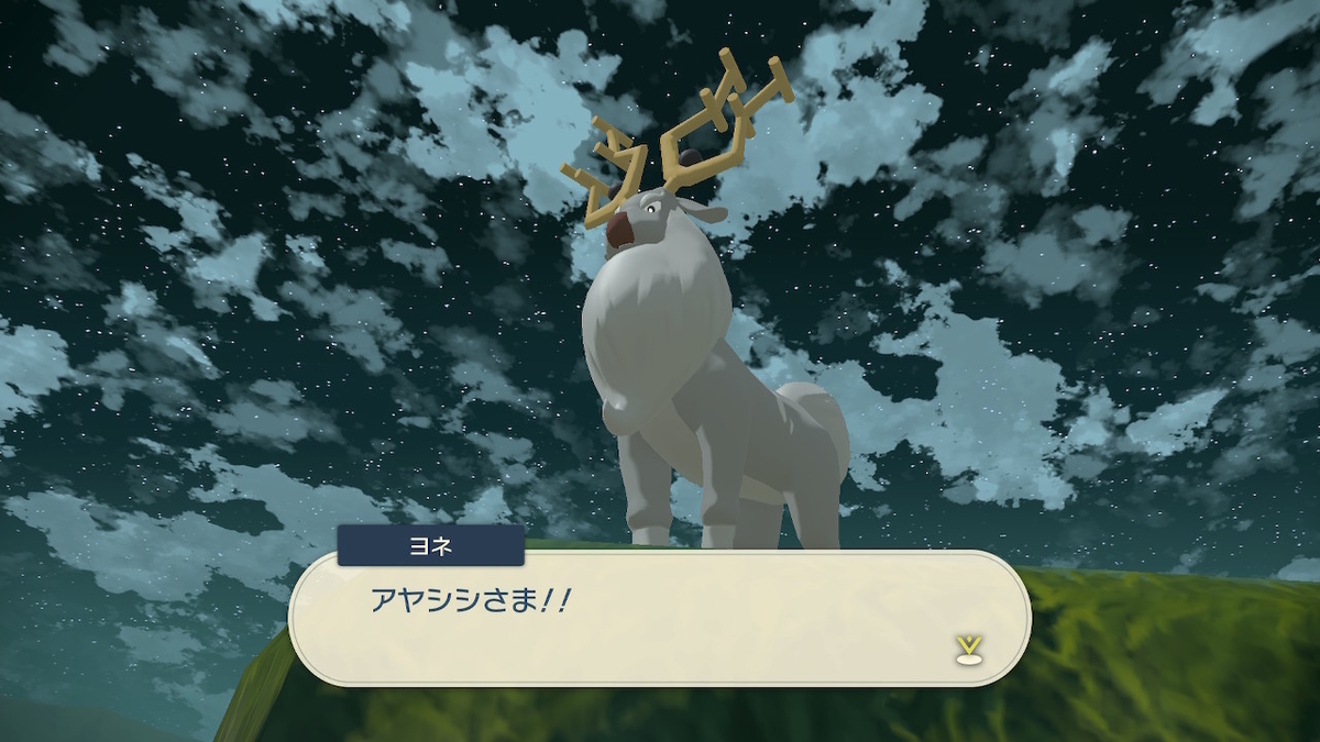 f:id:sd3622:20220204213555j:plain