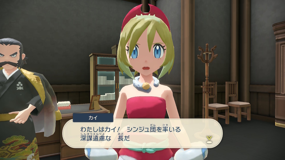 f:id:sd3622:20220204213703j:plain