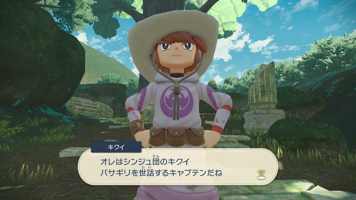 f:id:sd3622:20220204222747j:plain