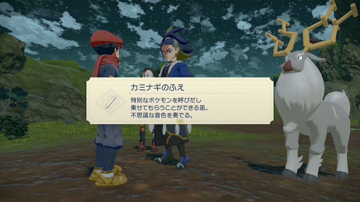f:id:sd3622:20220204223504j:plain