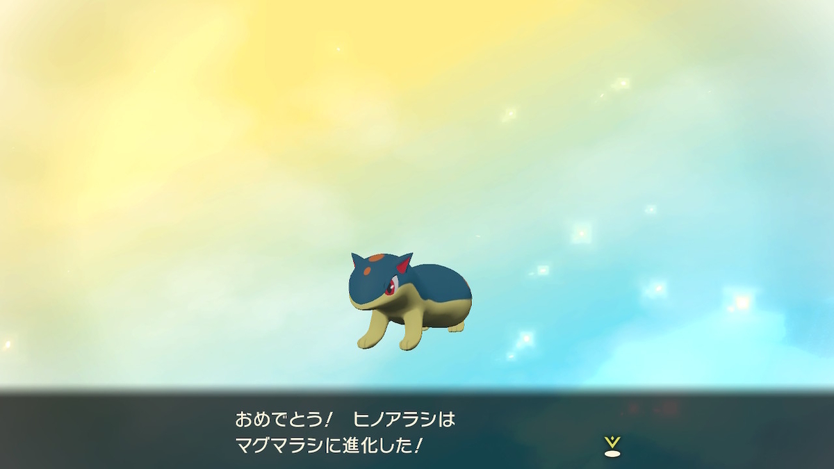f:id:sd3622:20220204230822j:plain