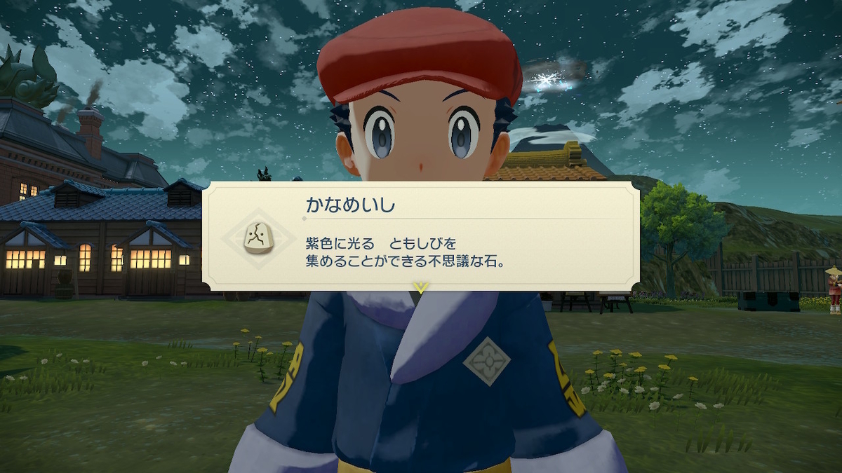 f:id:sd3622:20220204231520j:plain