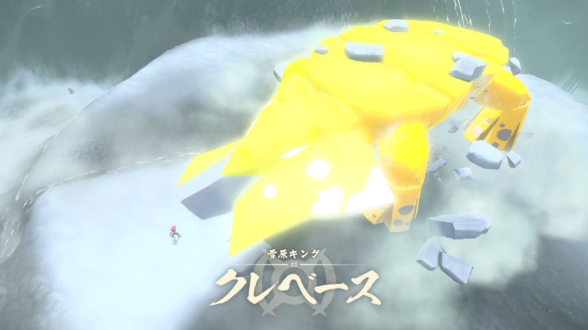 f:id:sd3622:20220226190705j:plain