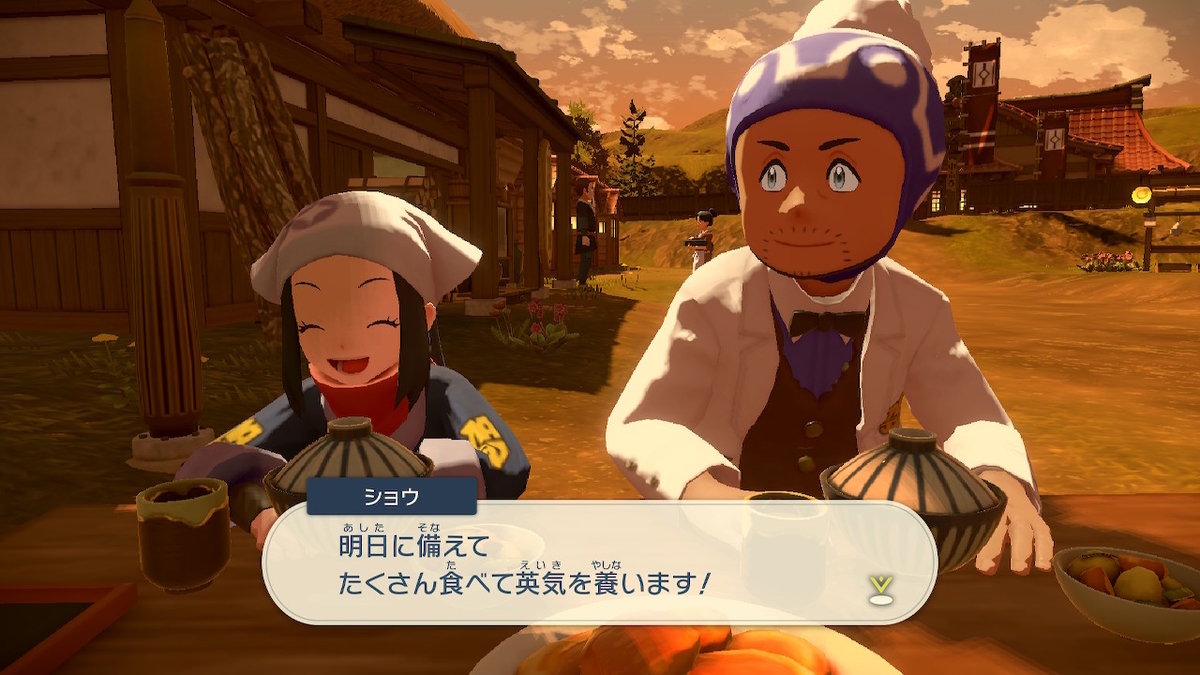 f:id:sd3622:20220226193745j:plain