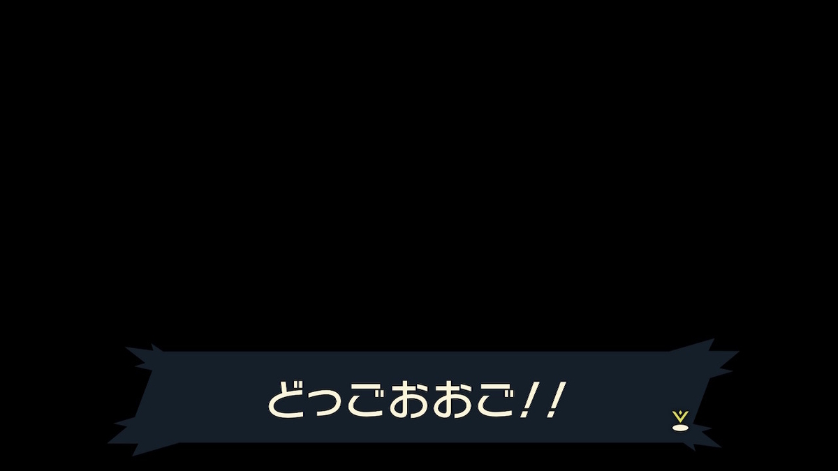 f:id:sd3622:20220226193911j:plain