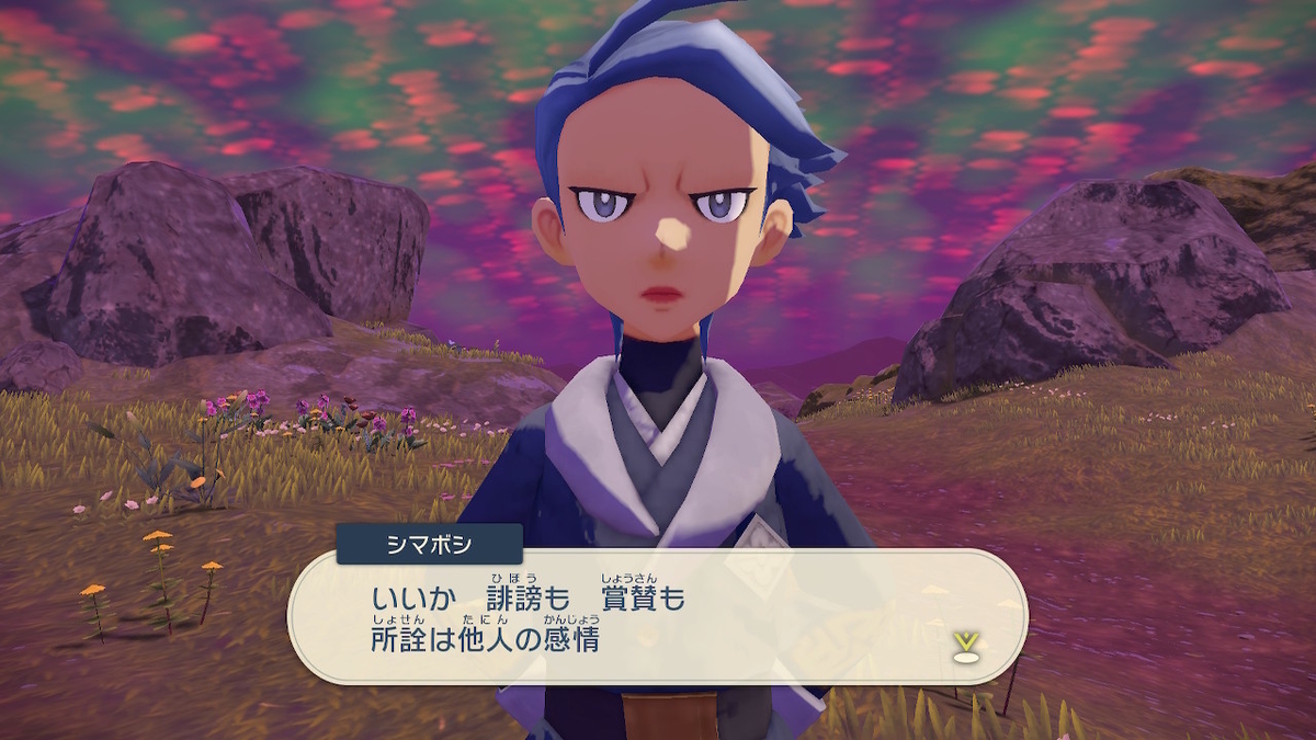 f:id:sd3622:20220226200706j:plain