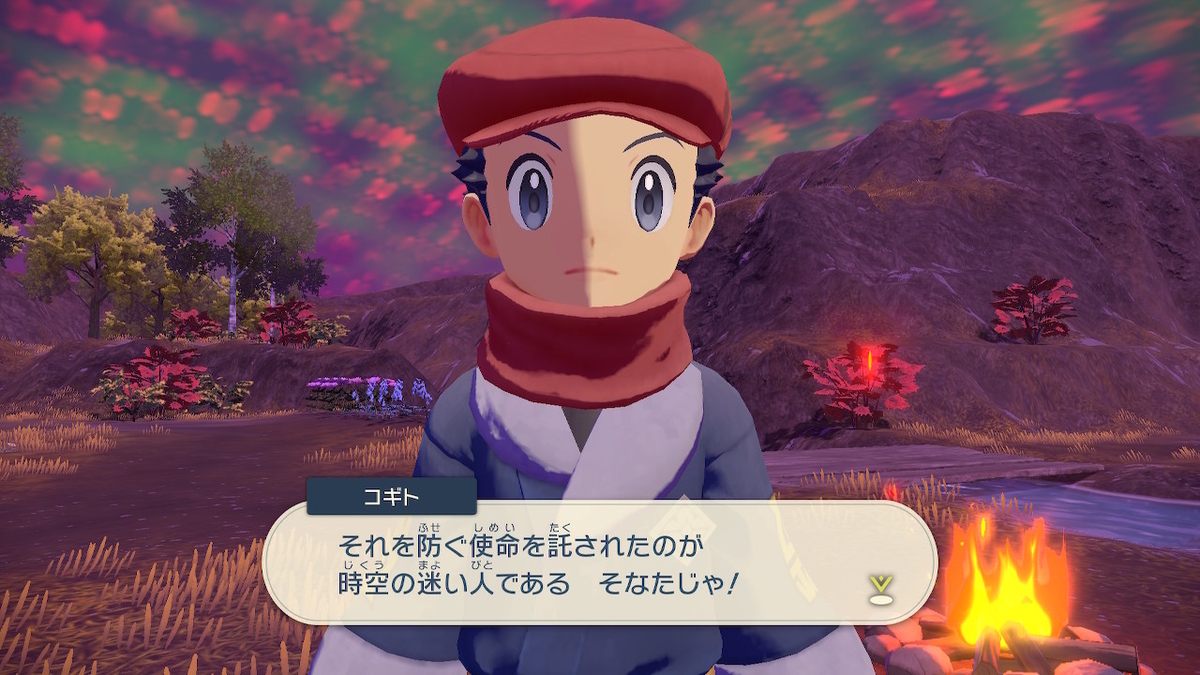 f:id:sd3622:20220226211211j:plain