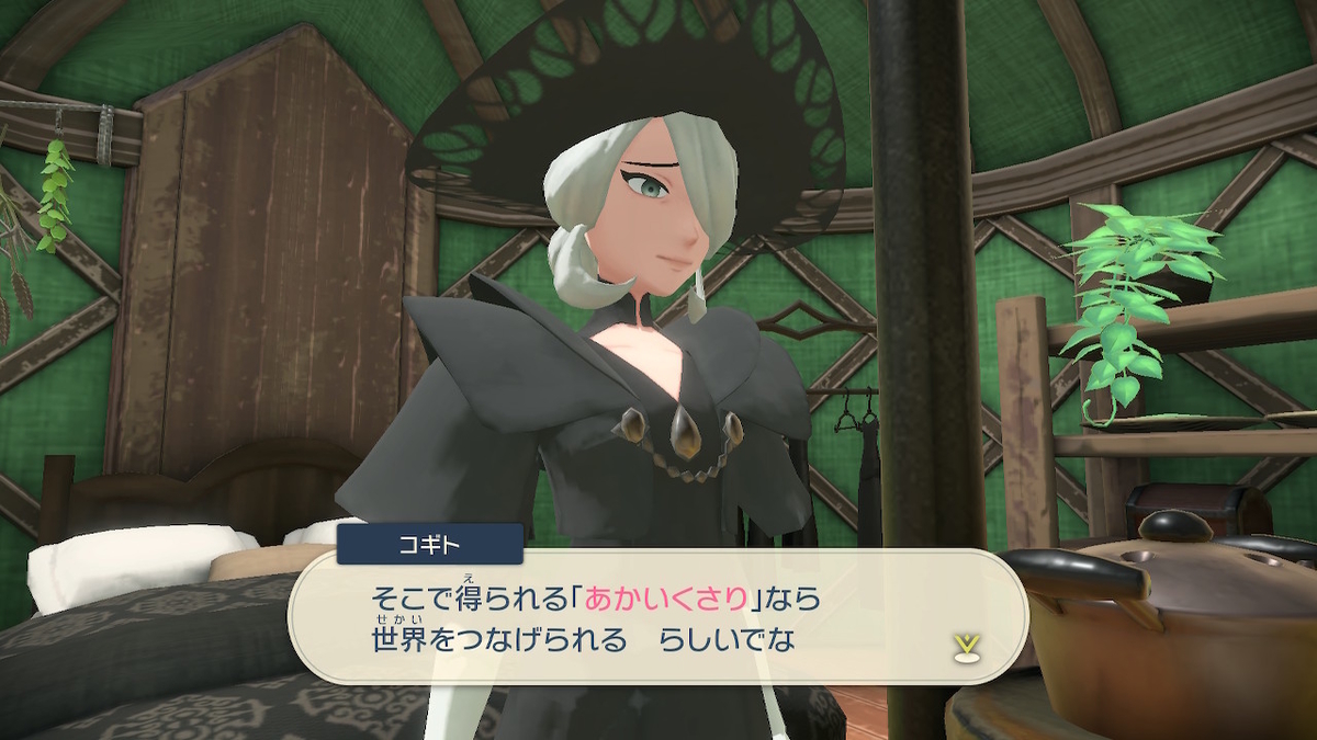 f:id:sd3622:20220226211534j:plain