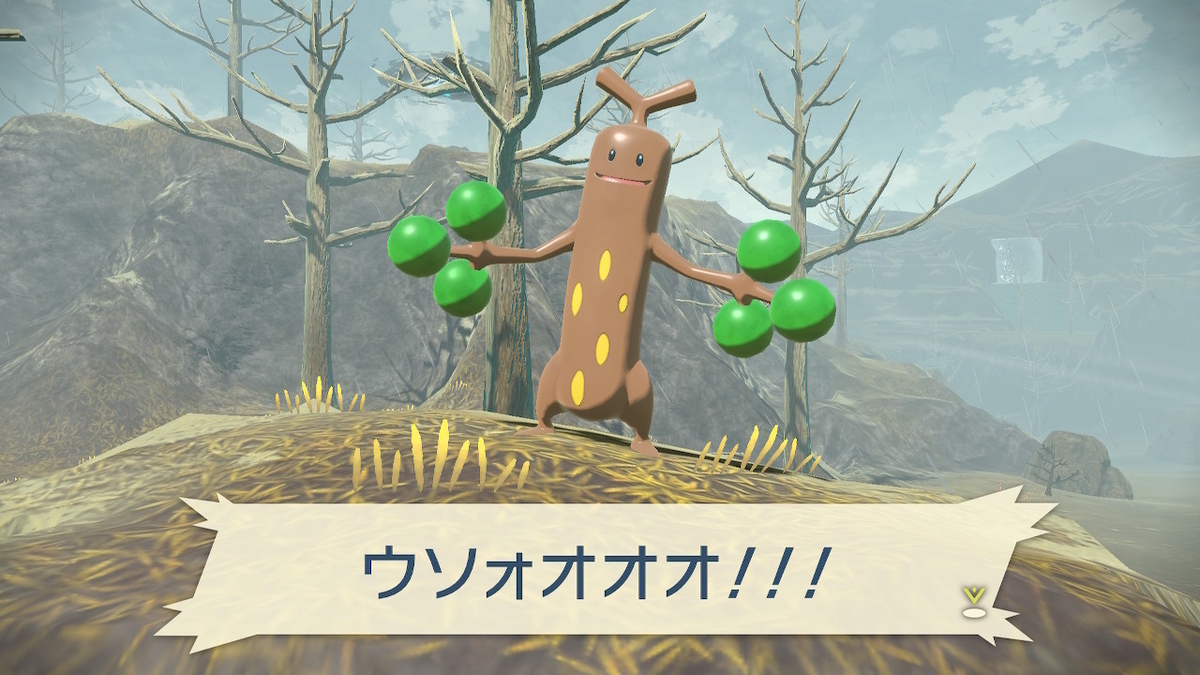 f:id:sd3622:20220226213709j:plain