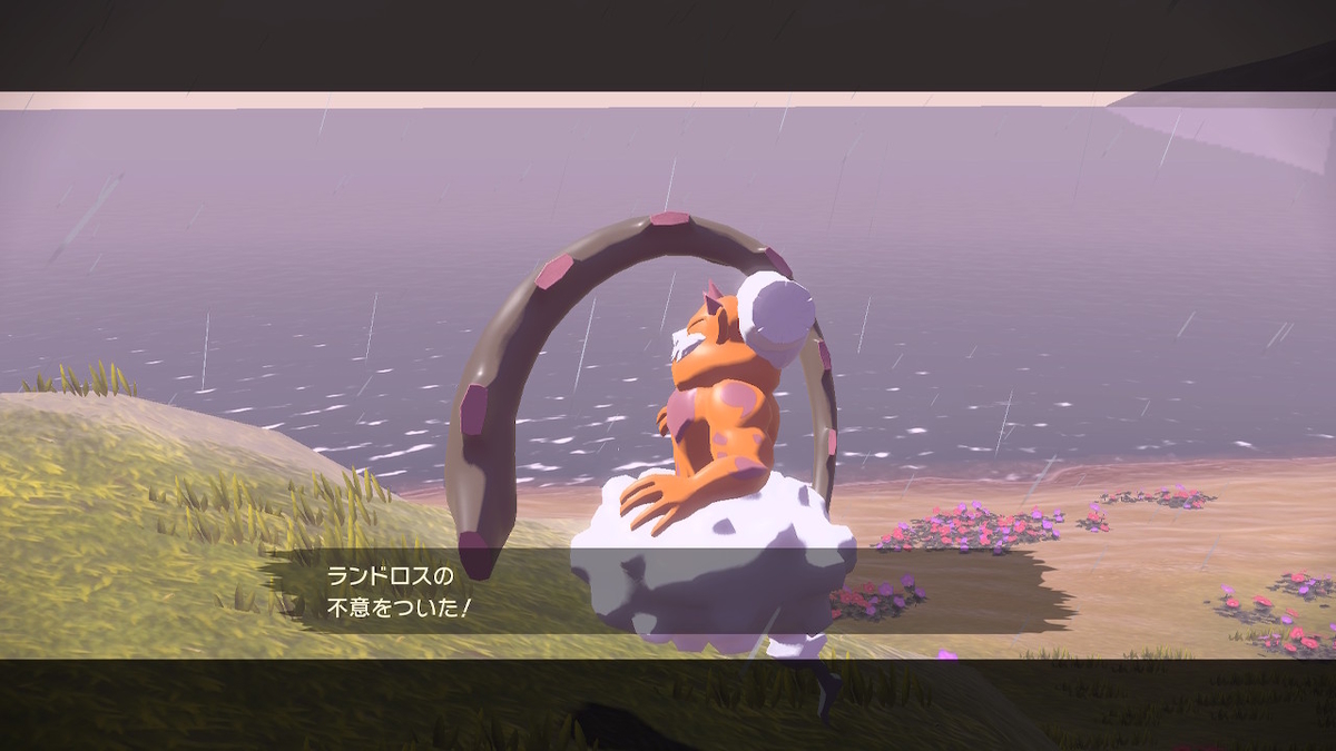 f:id:sd3622:20220323082131j:plain