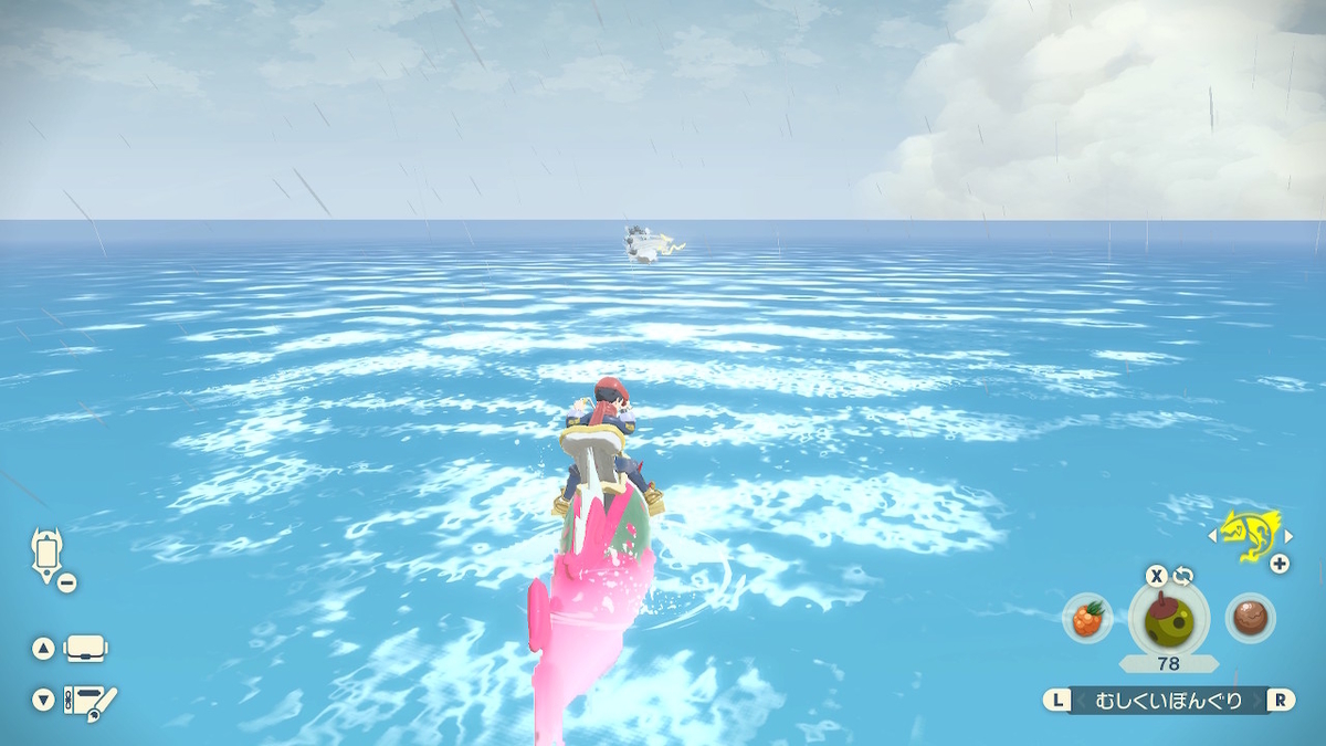 f:id:sd3622:20220323082442j:plain