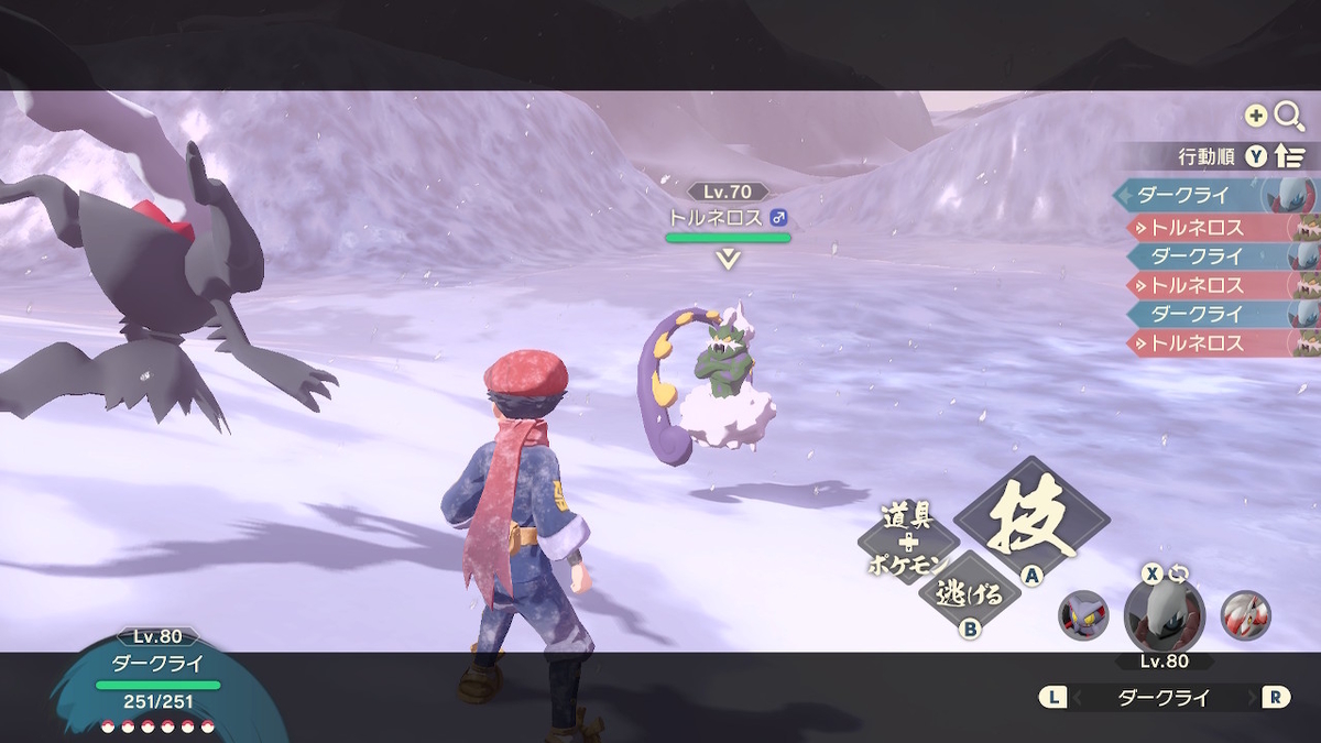 f:id:sd3622:20220323083702j:plain