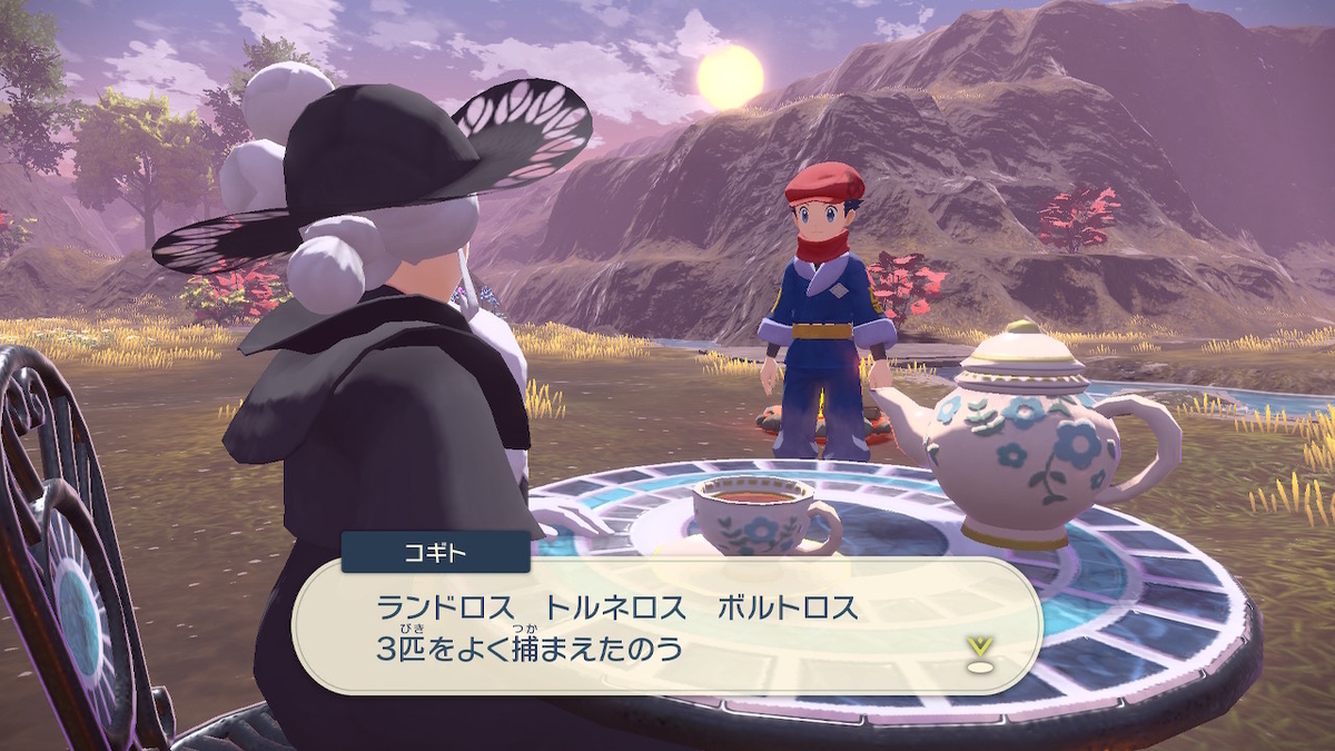 f:id:sd3622:20220323103317j:plain