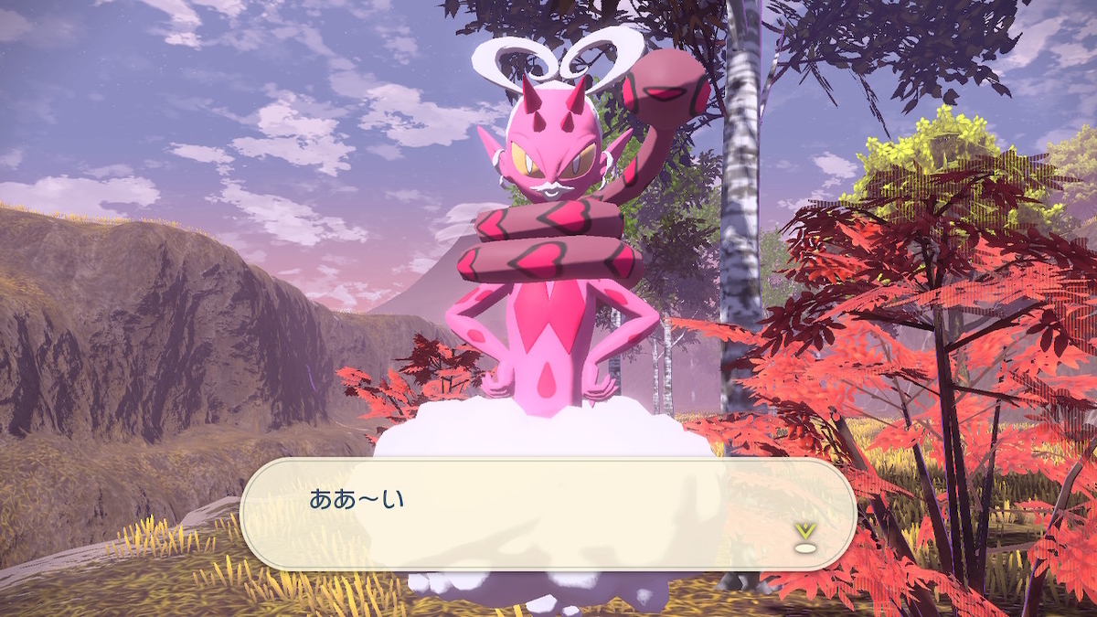 f:id:sd3622:20220323103449j:plain