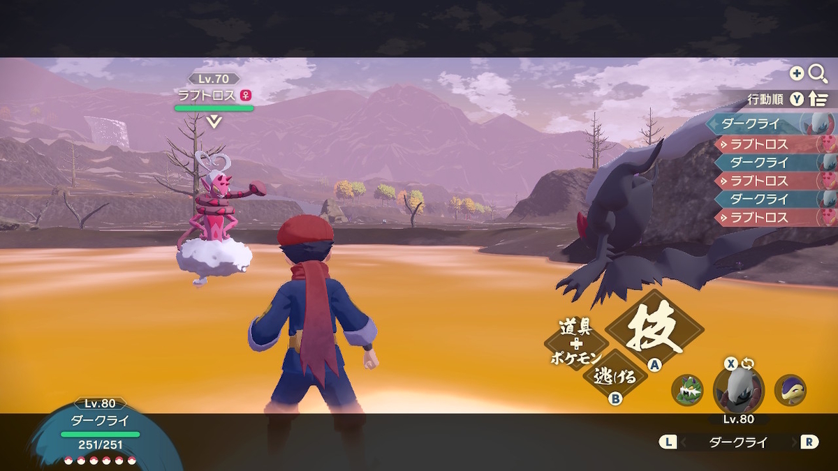 f:id:sd3622:20220323104031j:plain