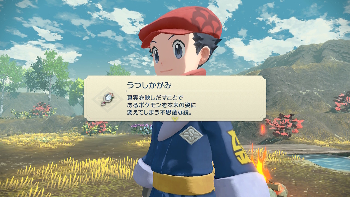 f:id:sd3622:20220323104211j:plain