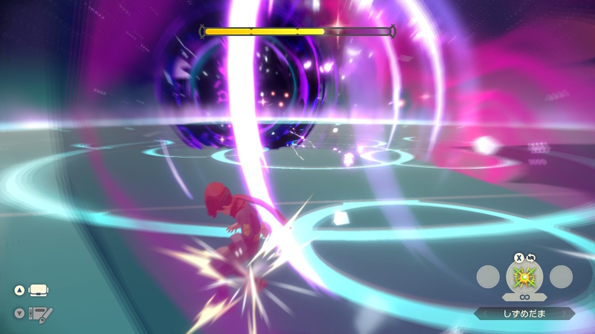 f:id:sd3622:20220323163758j:plain