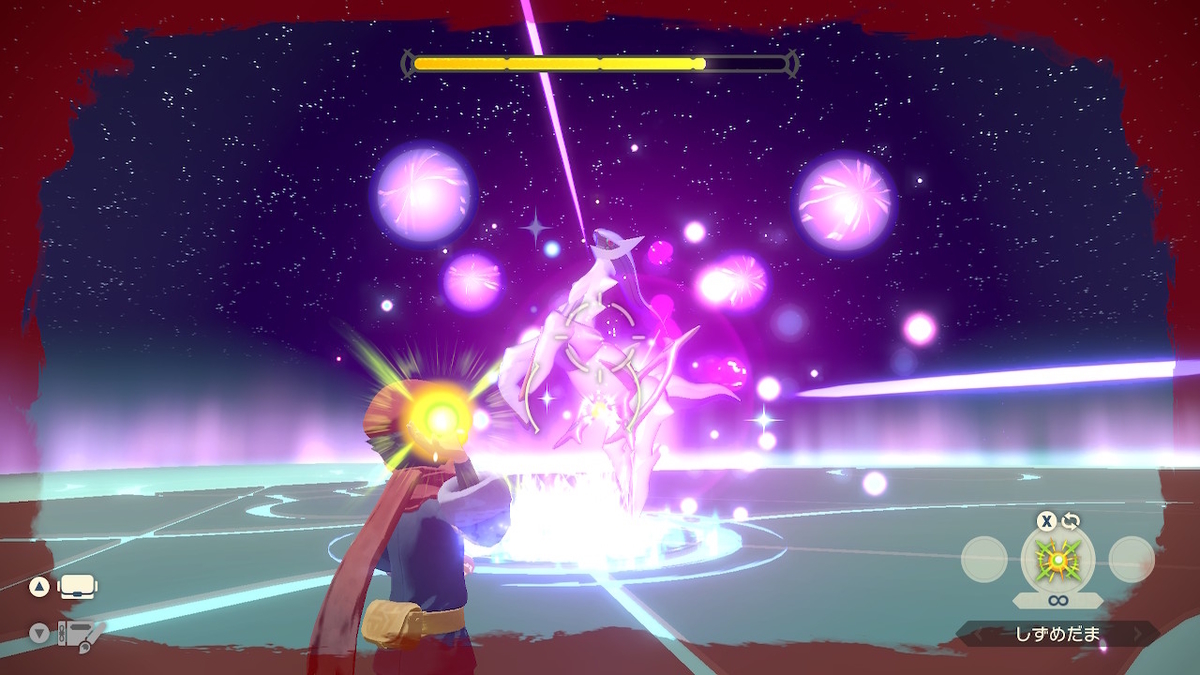 f:id:sd3622:20220323163942j:plain