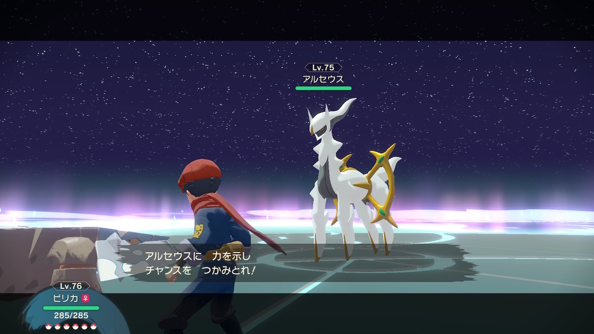 f:id:sd3622:20220323164237j:plain