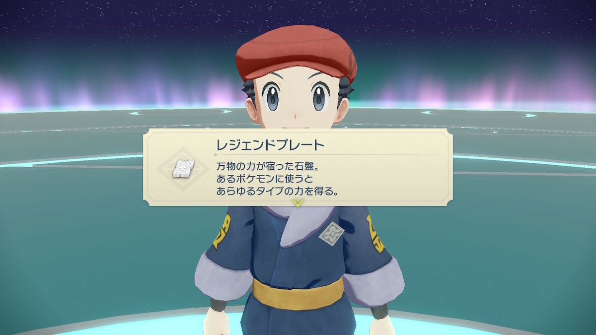 f:id:sd3622:20220323165548j:plain