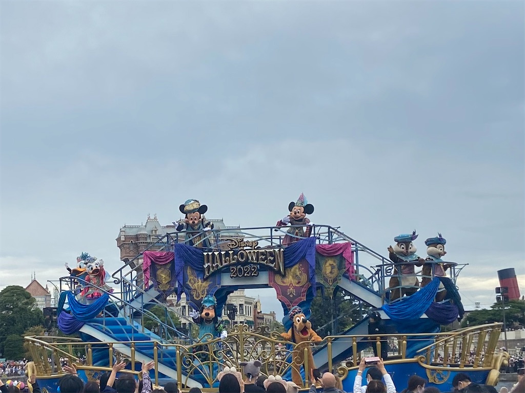 Tdrでアランメンケンと山寺宏一どちらに多く出逢えるのか みんぐぶろぐ