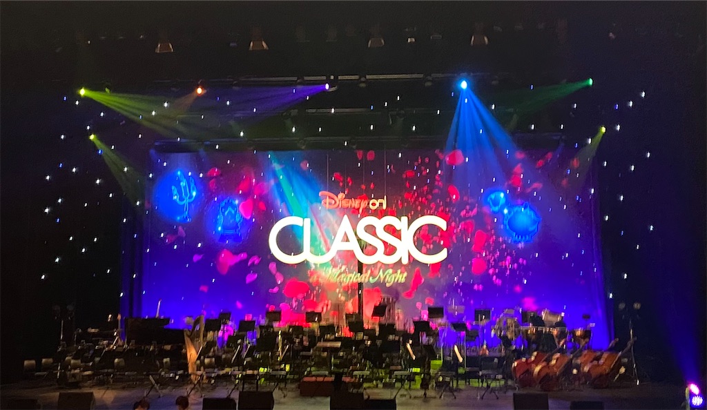ディズニー・オン・クラシック まほうの夜の音楽会2023 With You 〜愛