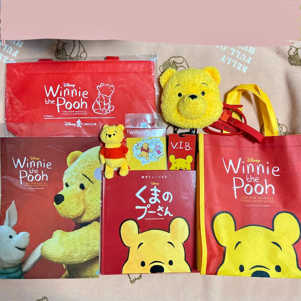 f:id:sd522mpwc:20240710010712j:image