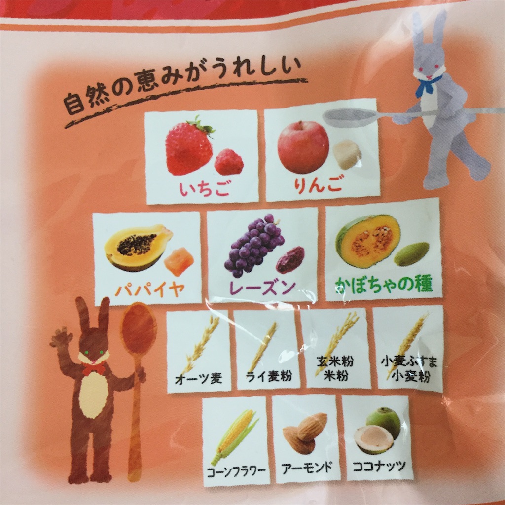 f:id:sd_marisuke:20160930091631j:image f:id:sd_marisuke:20160930091631j:image