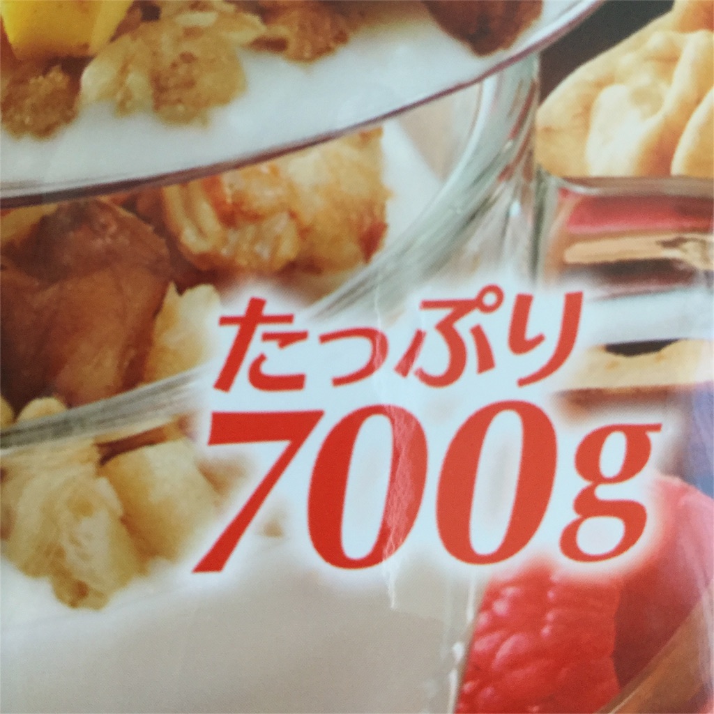f:id:sd_marisuke:20160930101331j:image f:id:sd_marisuke:20160930101331j:image