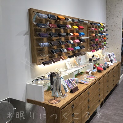 f:id:sd_marisuke:20170602121214j:plain f:id:sd_marisuke:20170602121214j:plain