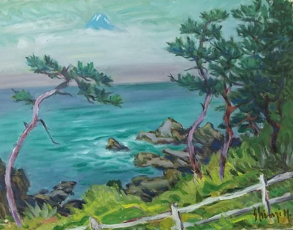 戸田村風景」P10 絵画 油絵 油彩画 風景画 富士山 富士 アート 【公式