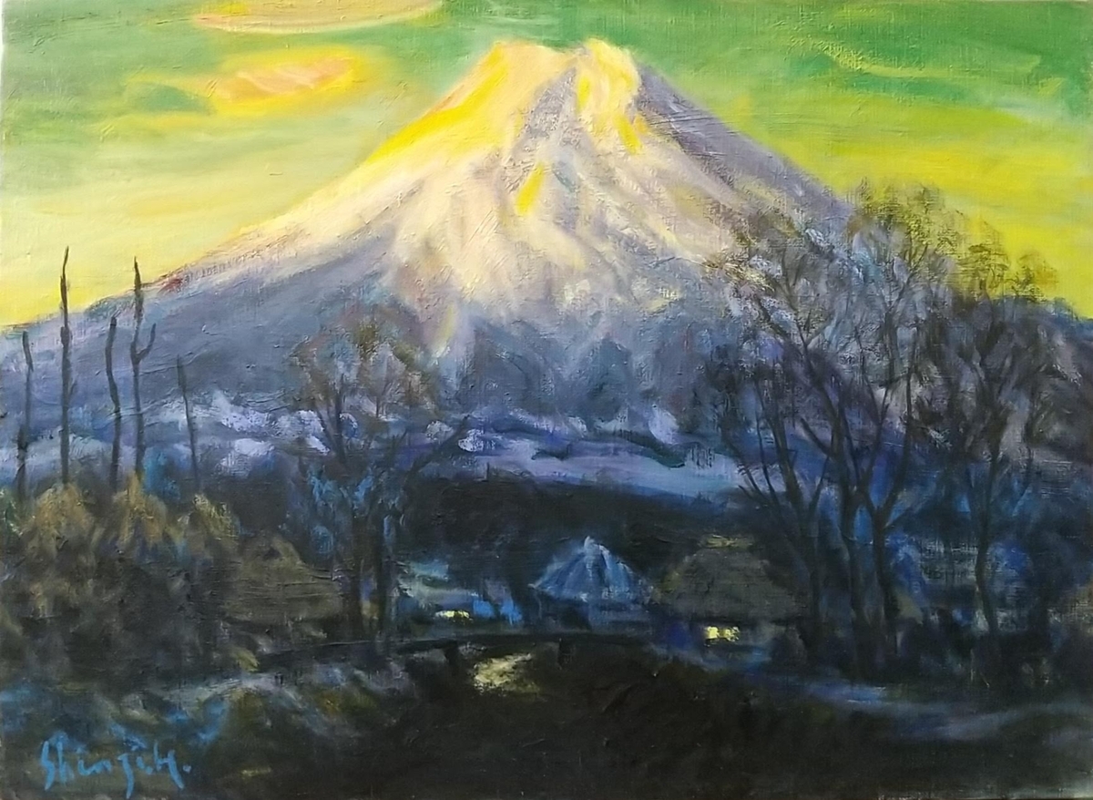 「戸田村風景」P10 絵画 油絵 油彩画 風景画 富士山 富士 アート 戸田村風景」P10 絵画 油絵 油彩画 風景画 富士山 富士 アート 【公式