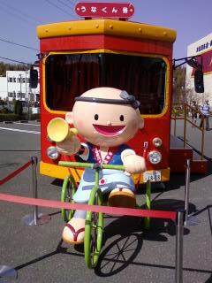 イメージ 9