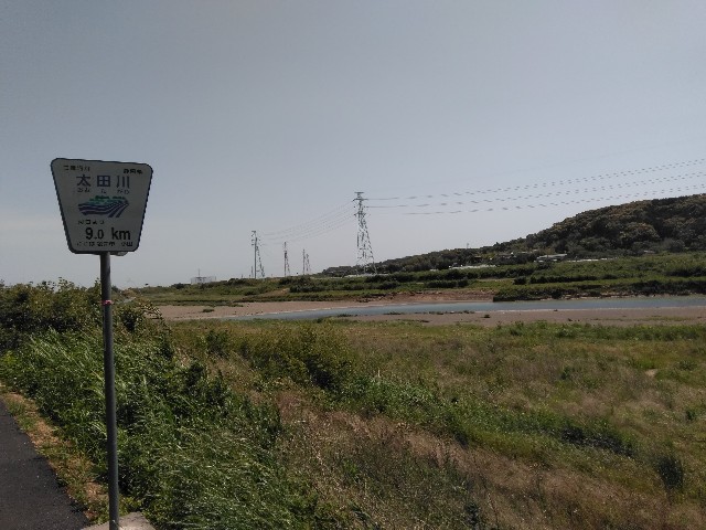 f:id:sdayamayuki:20210510195916j:image f:id:sdayamayuki:20210510195916j:image