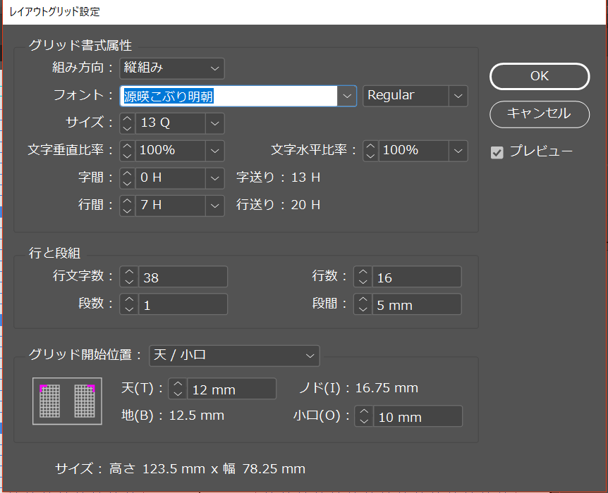 f:id:sdekmono:20190511014230p:plain f:id:sdekmono:20190511014230p:plain