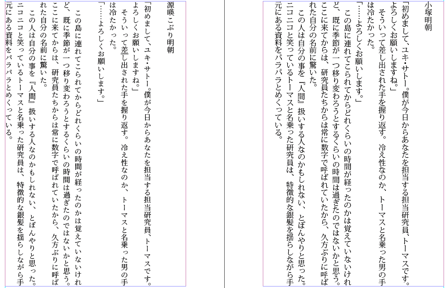 f:id:sdekmono:20190511022238p:plain f:id:sdekmono:20190511022238p:plain