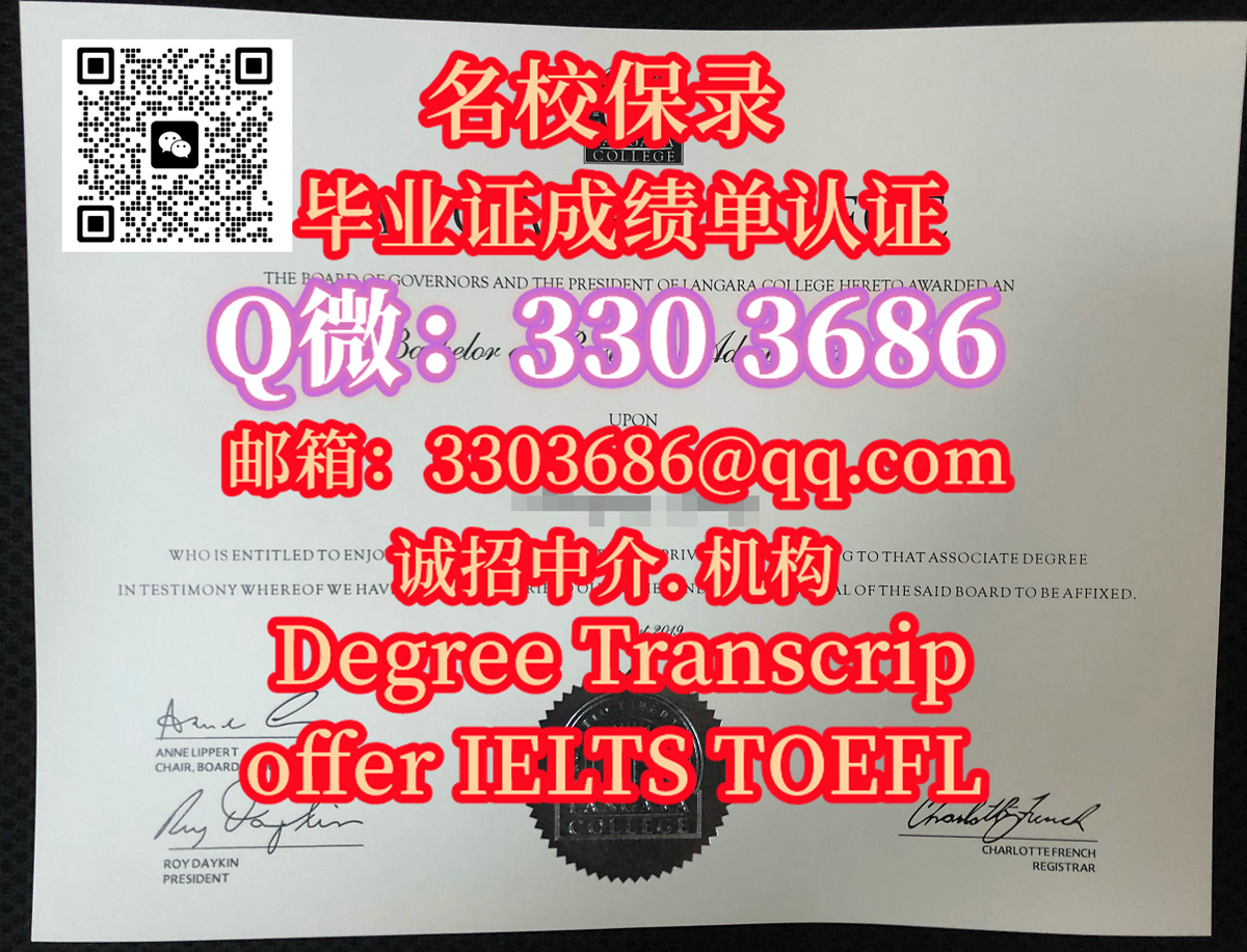 undergraduateCapilano毕业证书Q微信《330 3686》,买卡毕兰诺大学毕业证买Capilano文凭证书,买 ...