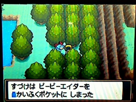 ポケットモンスター HGSS mqdefault.jpg