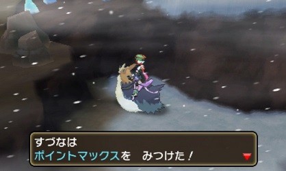 ポケモンサンムーン 周回プレイチャート 変わらずの意志