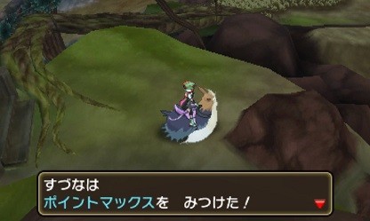 ポケモンサンムーン 周回プレイチャート 変わらずの意志 ポケモンサンムーン 周回プレイチャート 変わらずの意志