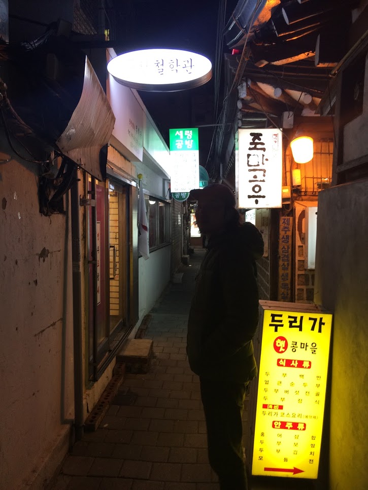 f:id:sdmmm:20160323195217j:plain