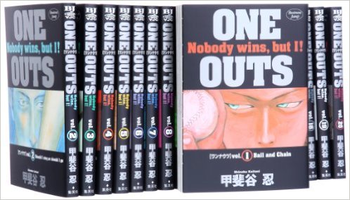 胸を張ってオススメできる野球アニメone Outsワンナウツ Baseball Diary